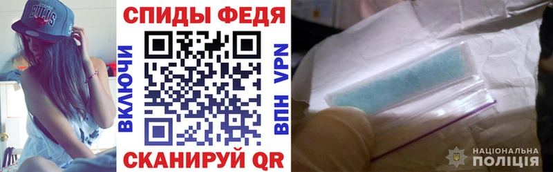 АМФЕТАМИН Premium  shop телеграм  Нефтеюганск  где продают наркотики 