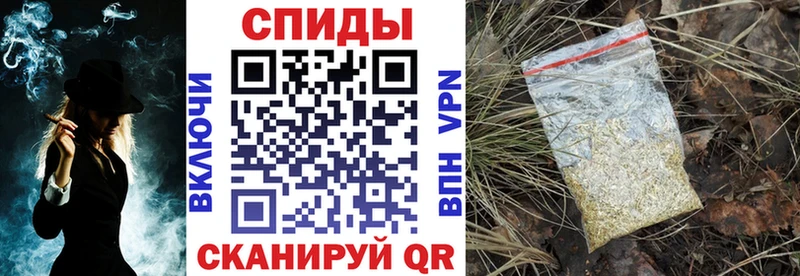 БУТИРАТ вода  гидра как зайти  Нефтеюганск  наркошоп 