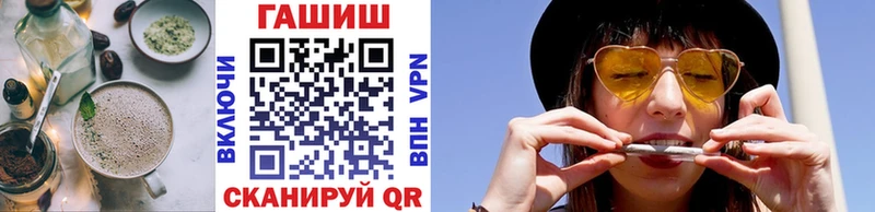 наркота  Нефтеюганск  Canna-Cookies конопля 