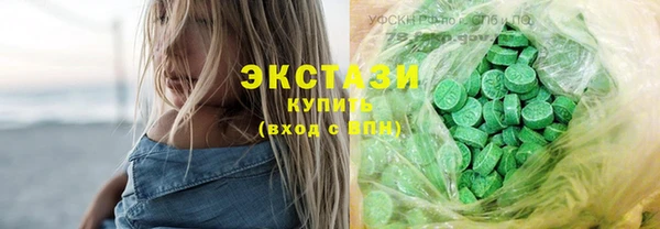 спиды Абинск