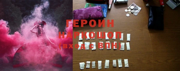 дурь Абдулино
