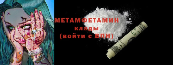 дурь Абдулино