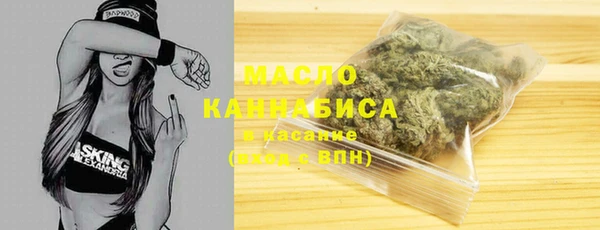 дурь Абдулино