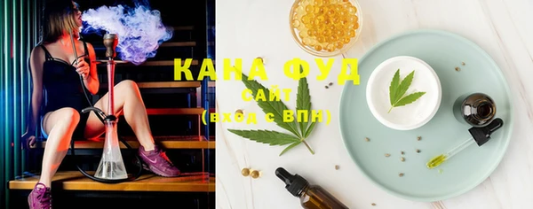 бутират Абаза