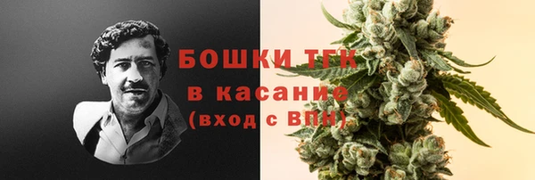 дурь Абдулино