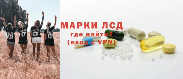 дурь Абдулино