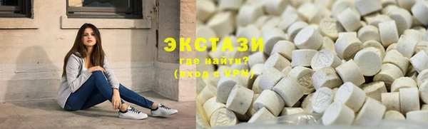 спиды Абинск