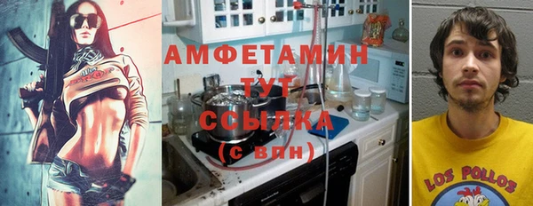 дурь Абдулино