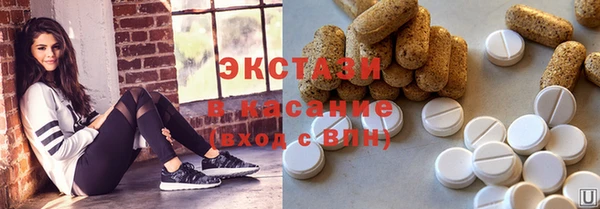 спиды Абинск