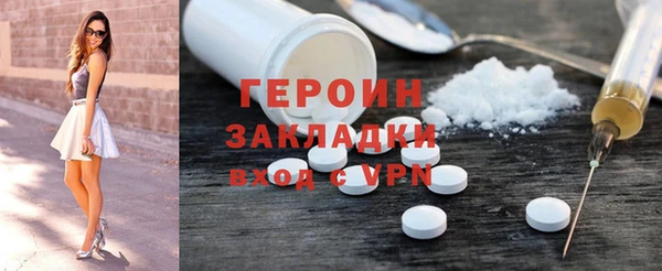 дурь Абдулино