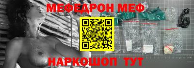 сатива Ирбит