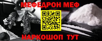 амф Чебоксары