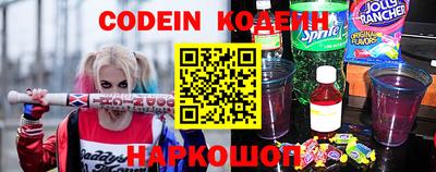 COCAINE Изобильный