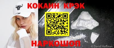 сатива Ирбит