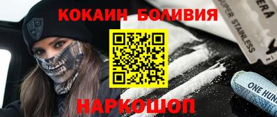 сатива Ирбит