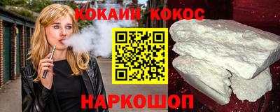 сатива Ирбит