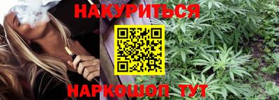 COCAINE Изобильный
