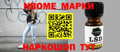 сатива Ирбит