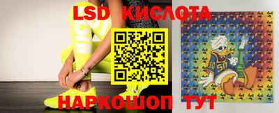 COCAINE Изобильный