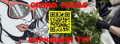 COCAINE Изобильный