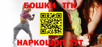 сатива Ирбит