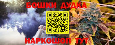 COCAINE Изобильный