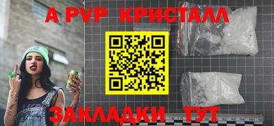 COCAINE Изобильный