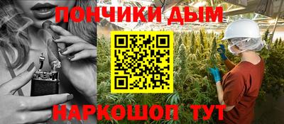 COCAINE Изобильный