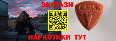 мяу мяу мука Ипатово