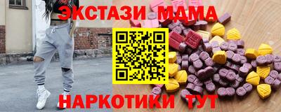 хмурый Чапаевск