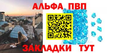 мяу мяу мука Ипатово