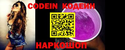 сатива Ирбит