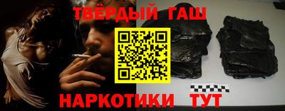 мяу мяу мука Ипатово