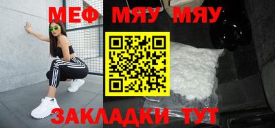 COCAINE Изобильный