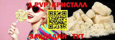 COCAINE Изобильный