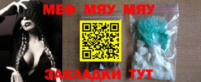 COCAINE Изобильный