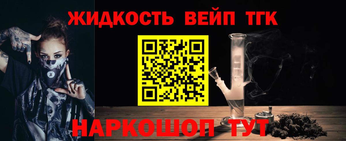 ЭКСТАЗИ Нефтеюганск
