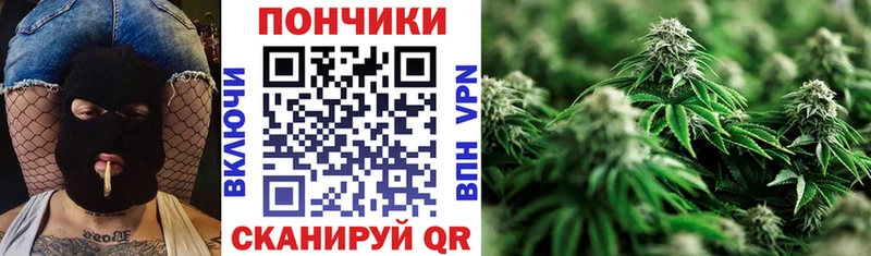 Марихуана Ganja  купить наркоту  Нефтеюганск 
